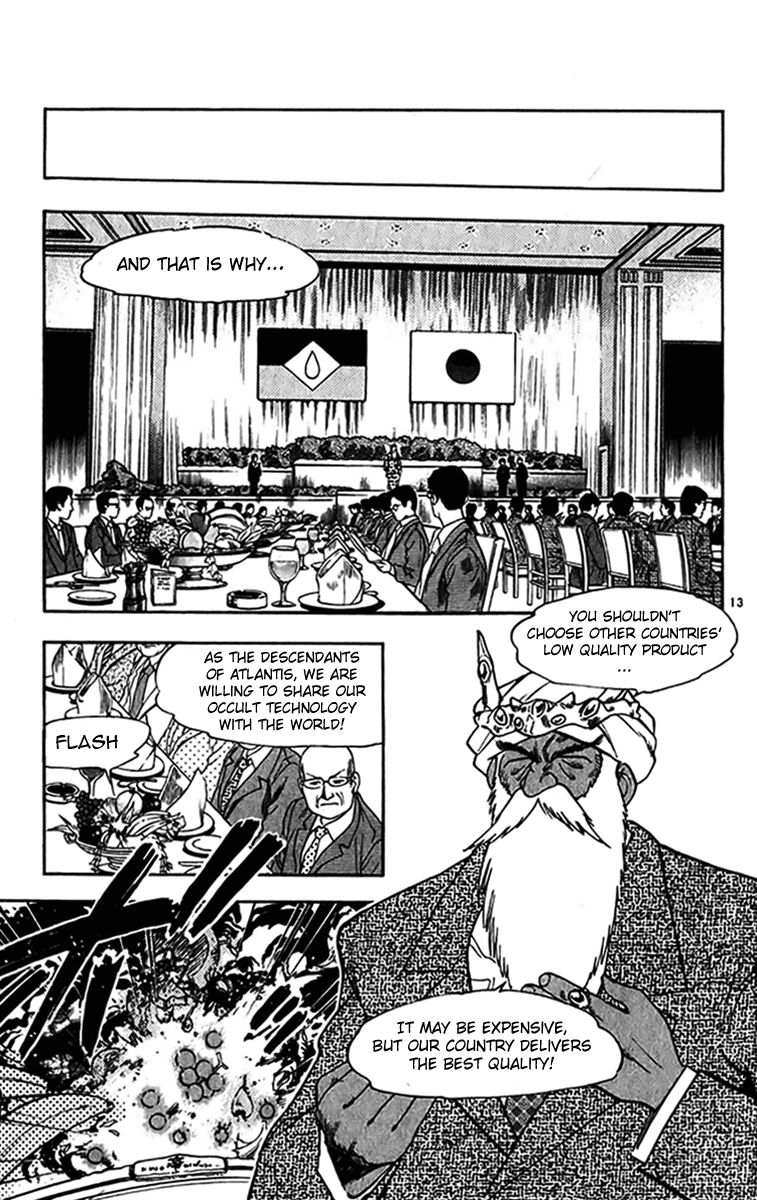 Ghost Sweeper Mikami Chapter 27.8 page 13 - Vol.27 Chapter 8: Report 8 - Assassin Solo!! (Part Two)