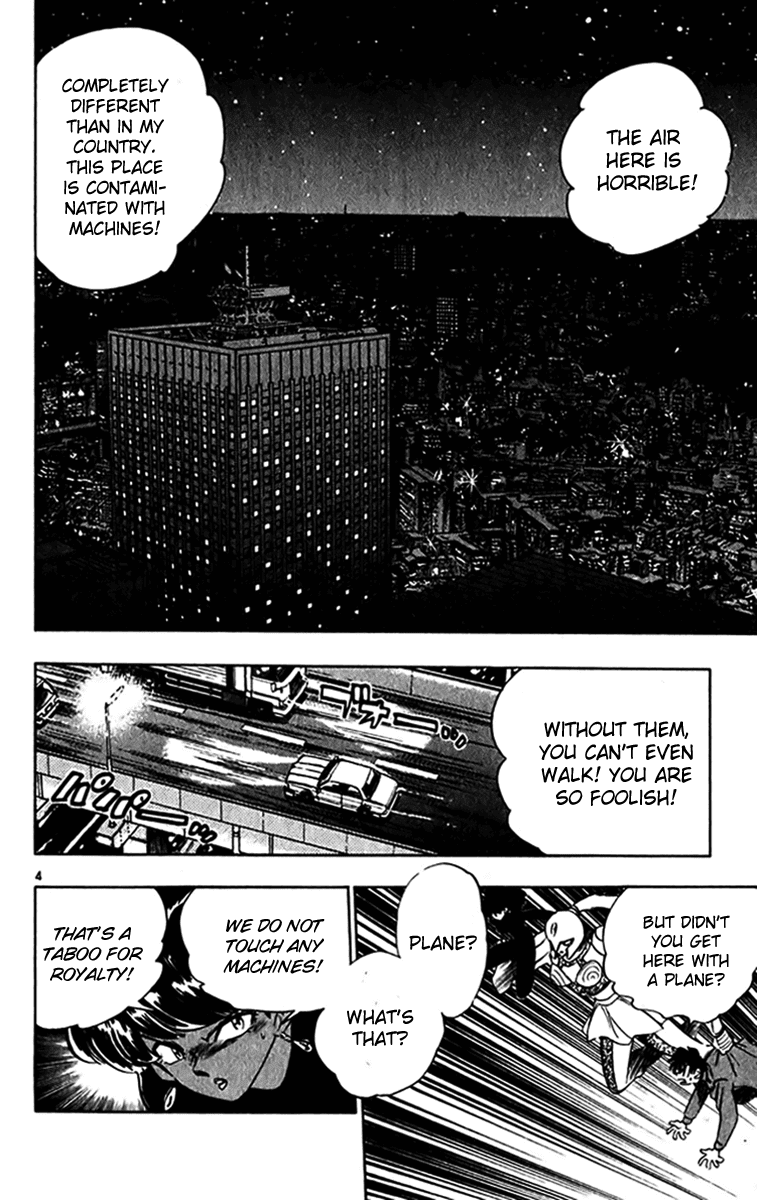 Ghost Sweeper Mikami Chapter 27.8 page 4 - Vol.27 Chapter 8: Report 8 - Assassin Solo!! (Part Two)
