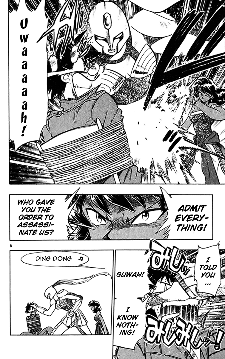 Ghost Sweeper Mikami Chapter 27.8 page 8 - Vol.27 Chapter 8: Report 8 - Assassin Solo!! (Part Two)