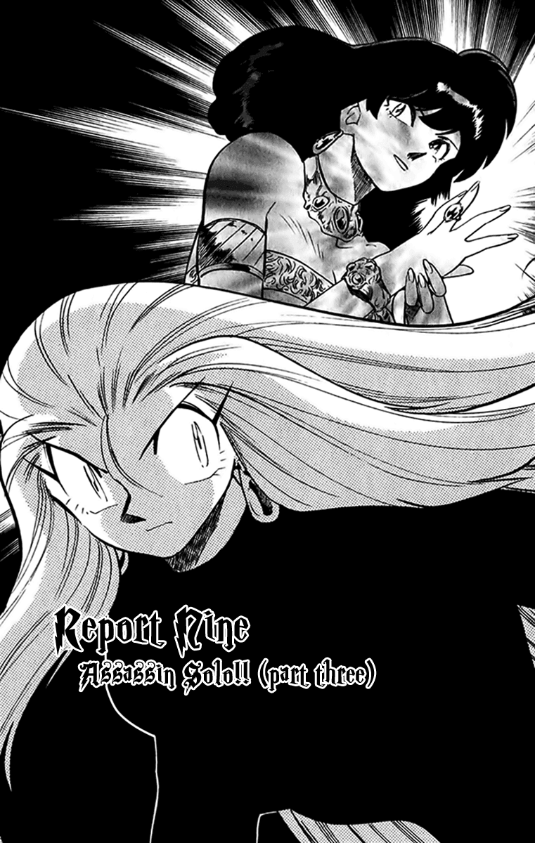 Ghost Sweeper Mikami Chapter 27.9 page 1 - Vol.27 Chapter 9: Report 9 - Assassin Solo!! (Part Three)