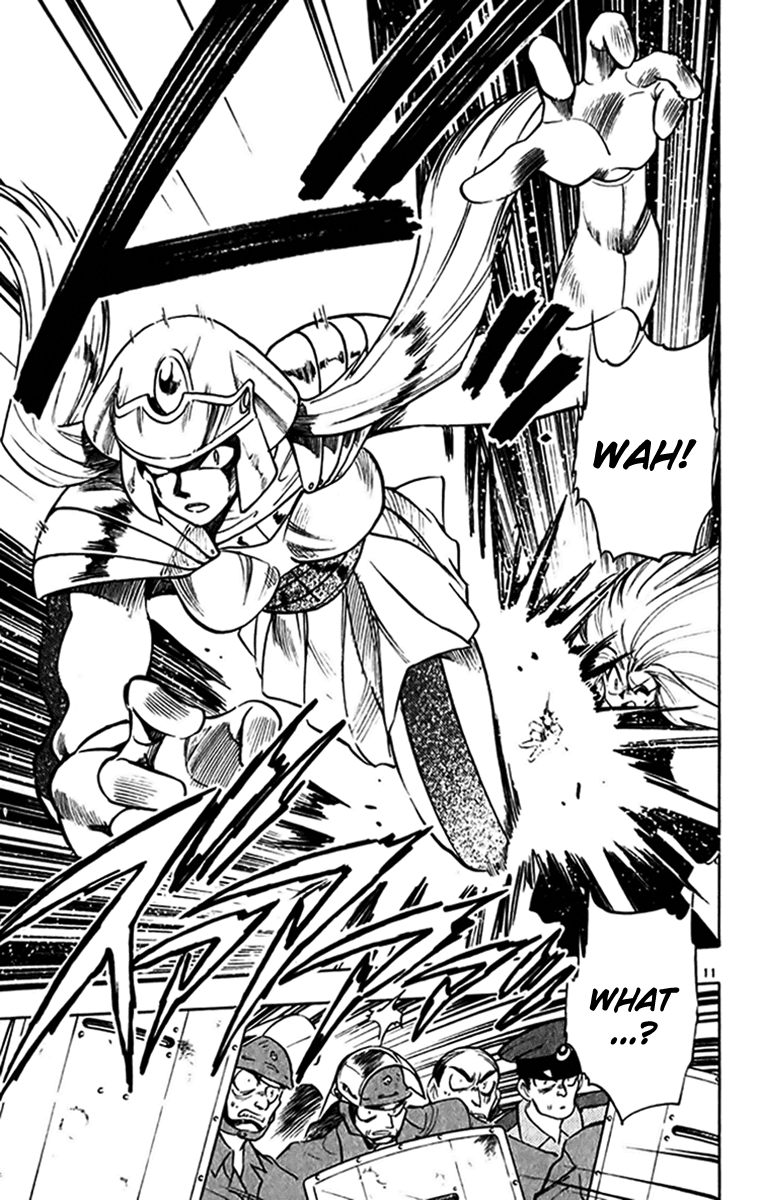Ghost Sweeper Mikami Chapter 27.9 page 11 - Vol.27 Chapter 9: Report 9 - Assassin Solo!! (Part Three)