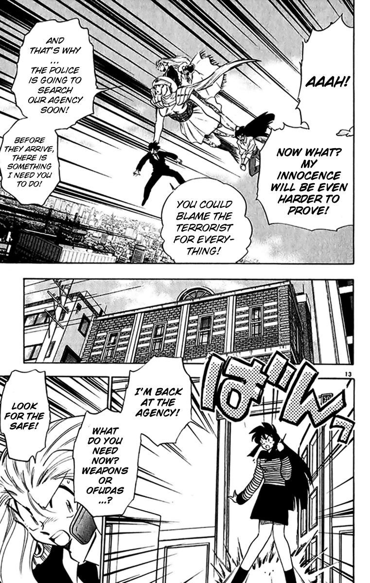 Ghost Sweeper Mikami Chapter 27.9 page 13 - Vol.27 Chapter 9: Report 9 - Assassin Solo!! (Part Three)