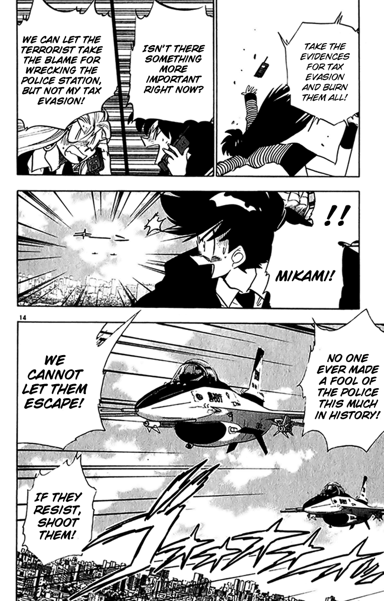 Ghost Sweeper Mikami Chapter 27.9 page 14 - Vol.27 Chapter 9: Report 9 - Assassin Solo!! (Part Three)