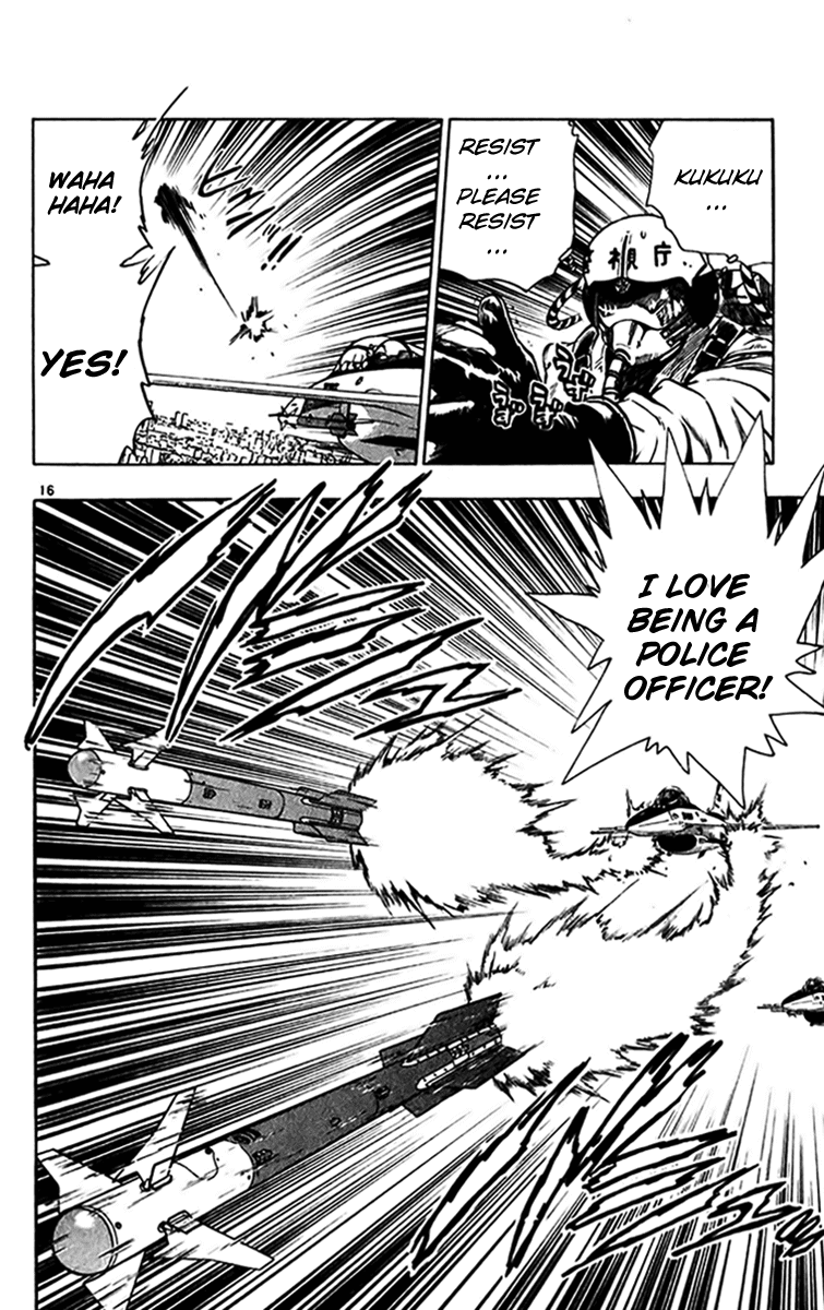Ghost Sweeper Mikami Chapter 27.9 page 16 - Vol.27 Chapter 9: Report 9 - Assassin Solo!! (Part Three)