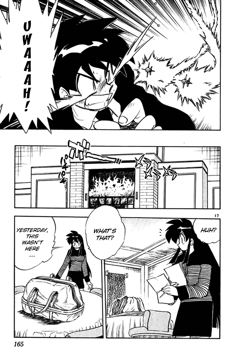 Ghost Sweeper Mikami Chapter 27.9 page 17 - Vol.27 Chapter 9: Report 9 - Assassin Solo!! (Part Three)