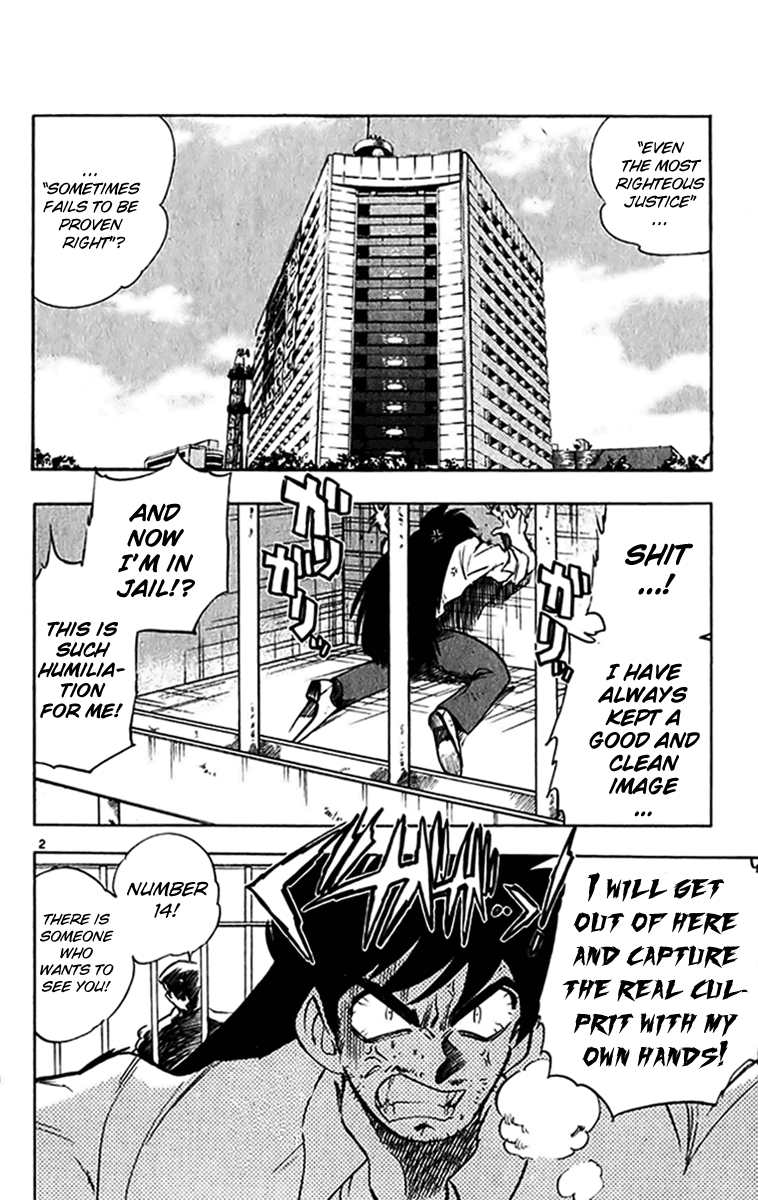Ghost Sweeper Mikami Chapter 27.9 page 2 - Vol.27 Chapter 9: Report 9 - Assassin Solo!! (Part Three)