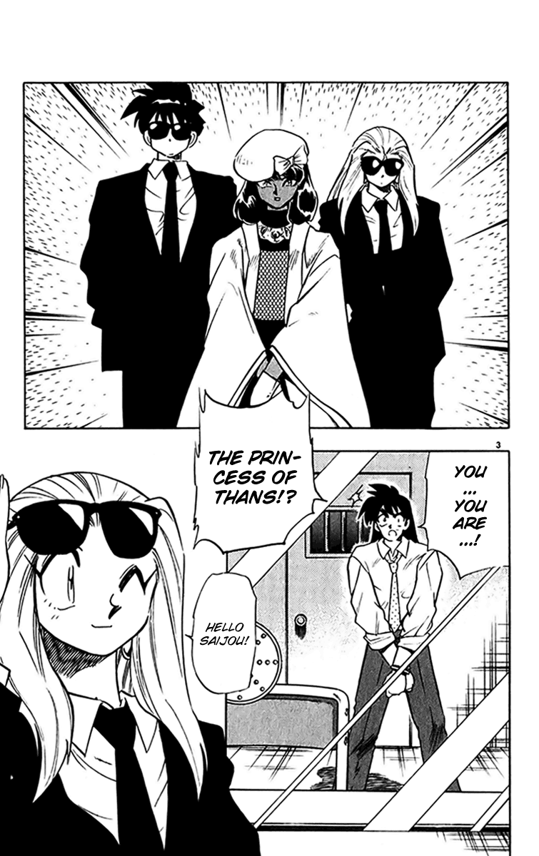 Ghost Sweeper Mikami Chapter 27.9 page 3 - Vol.27 Chapter 9: Report 9 - Assassin Solo!! (Part Three)