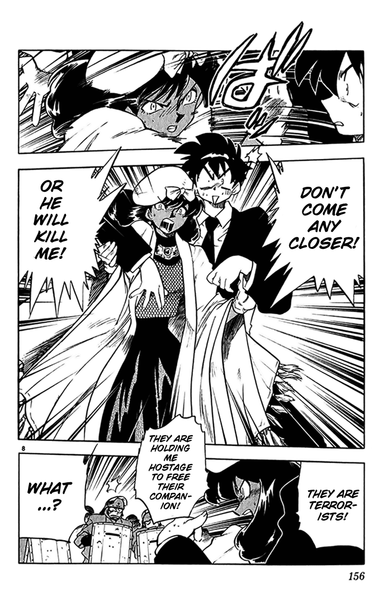 Ghost Sweeper Mikami Chapter 27.9 page 8 - Vol.27 Chapter 9: Report 9 - Assassin Solo!! (Part Three)
