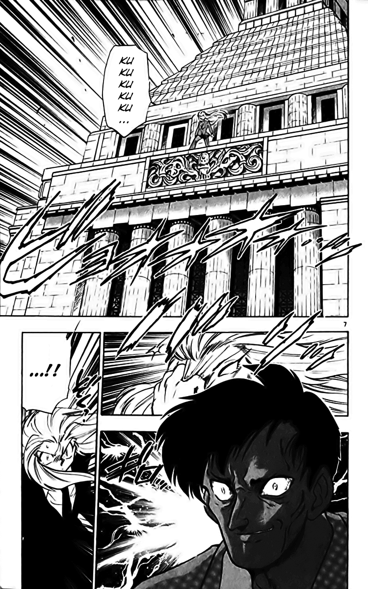 Ghost Sweeper Mikami Chapter 28.1 page 14 - Vol.28 Chapter 1: Report 1 - Assassin Solo!! (Part Five)