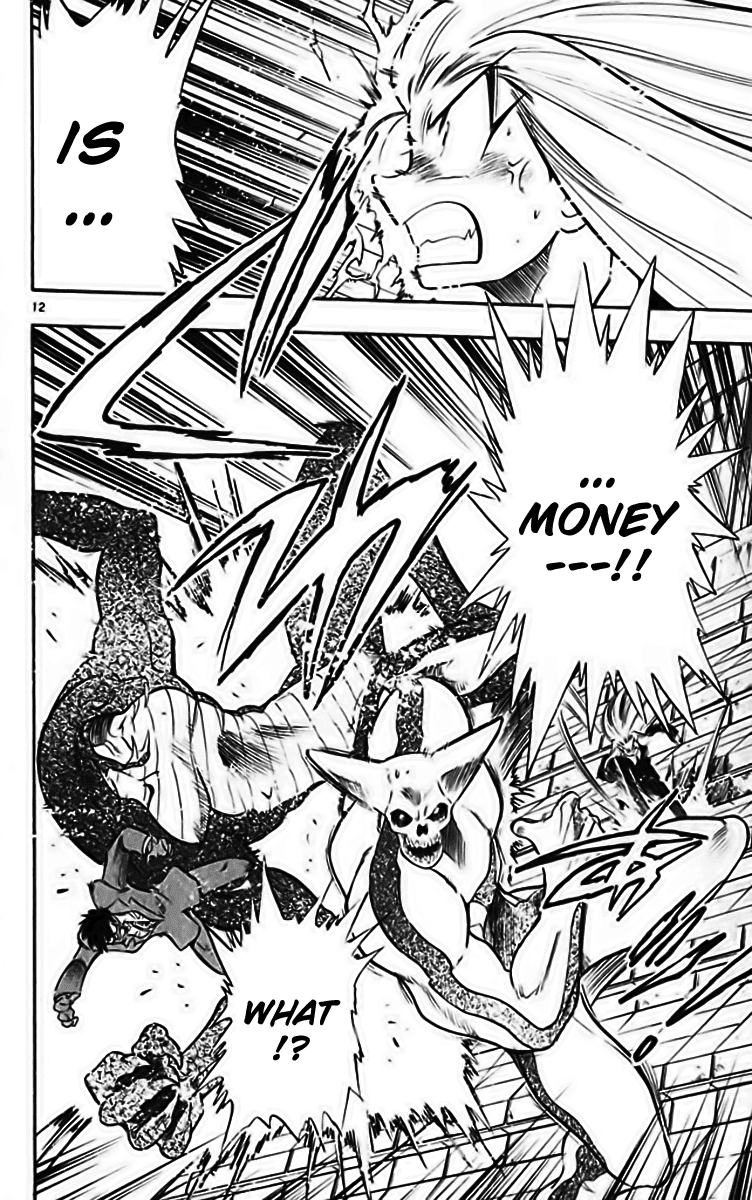 Ghost Sweeper Mikami Chapter 28.1 page 19 - Vol.28 Chapter 1: Report 1 - Assassin Solo!! (Part Five)