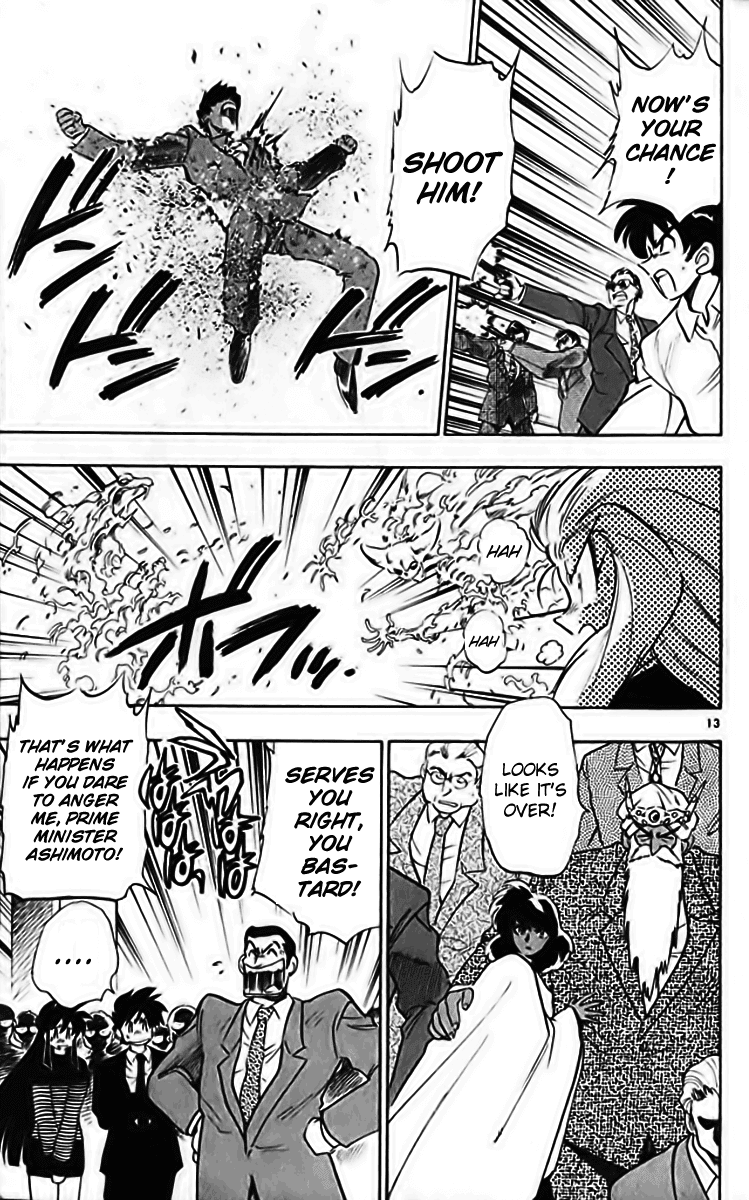 Ghost Sweeper Mikami Chapter 28.1 page 20 - Vol.28 Chapter 1: Report 1 - Assassin Solo!! (Part Five)
