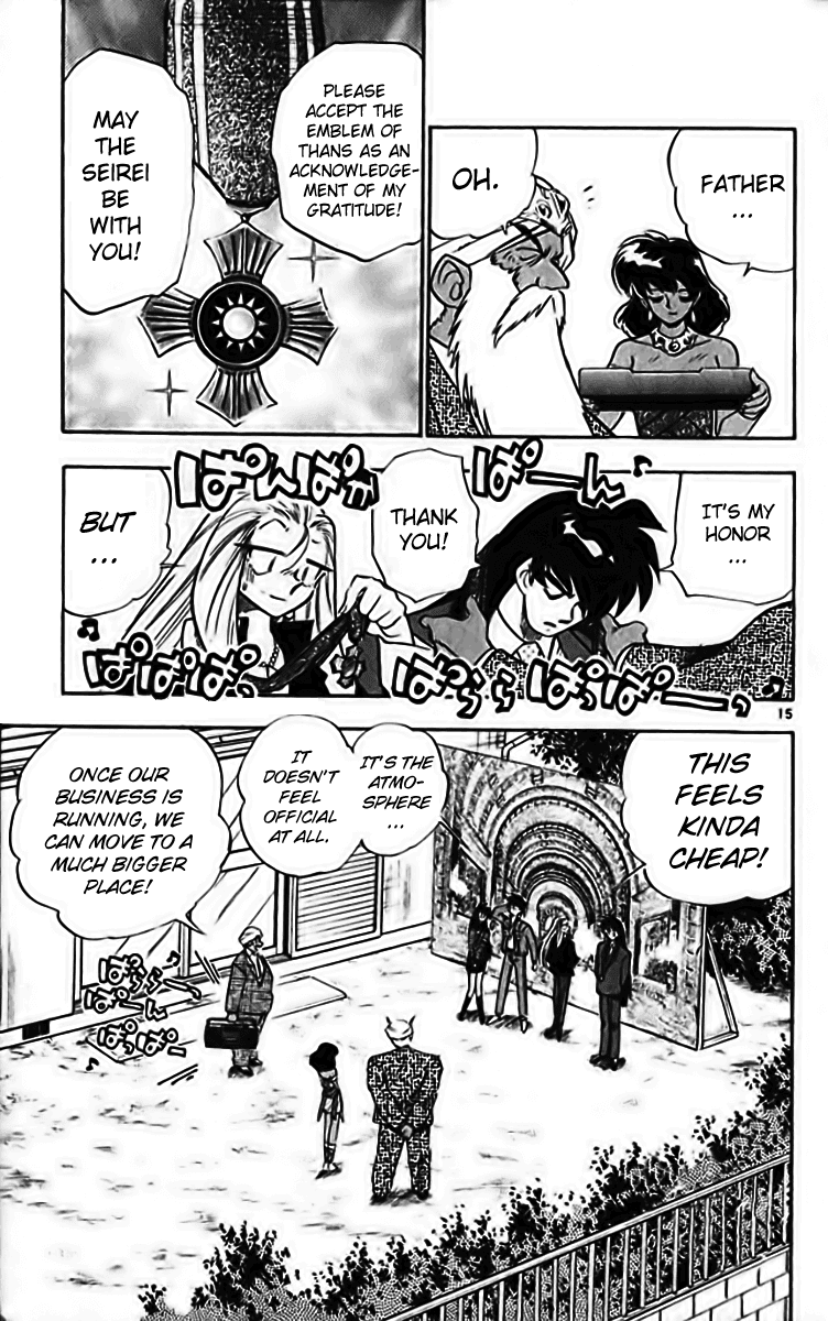 Ghost Sweeper Mikami Chapter 28.1 page 22 - Vol.28 Chapter 1: Report 1 - Assassin Solo!! (Part Five)