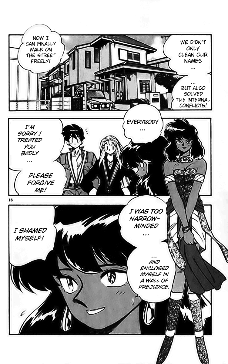 Ghost Sweeper Mikami Chapter 28.1 page 23 - Vol.28 Chapter 1: Report 1 - Assassin Solo!! (Part Five)