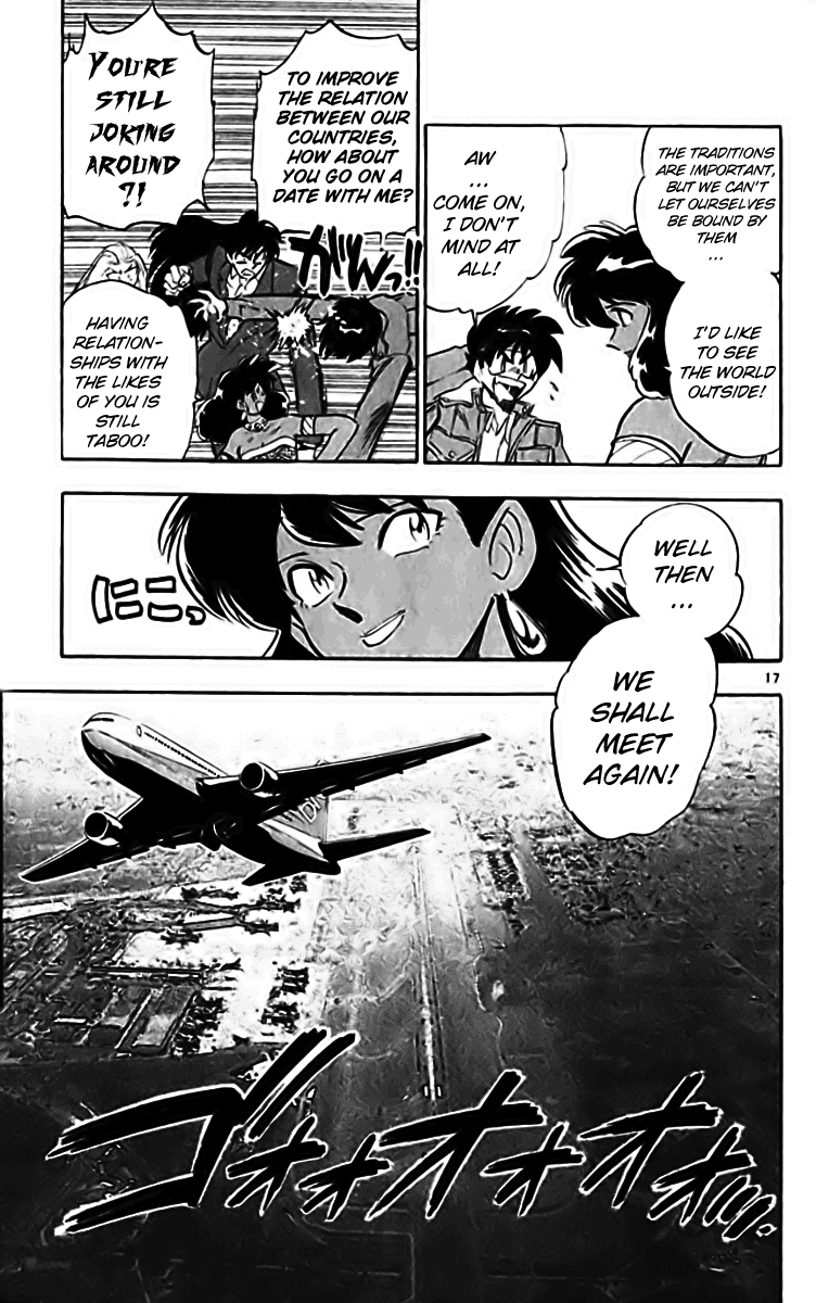 Ghost Sweeper Mikami Chapter 28.1 page 24 - Vol.28 Chapter 1: Report 1 - Assassin Solo!! (Part Five)