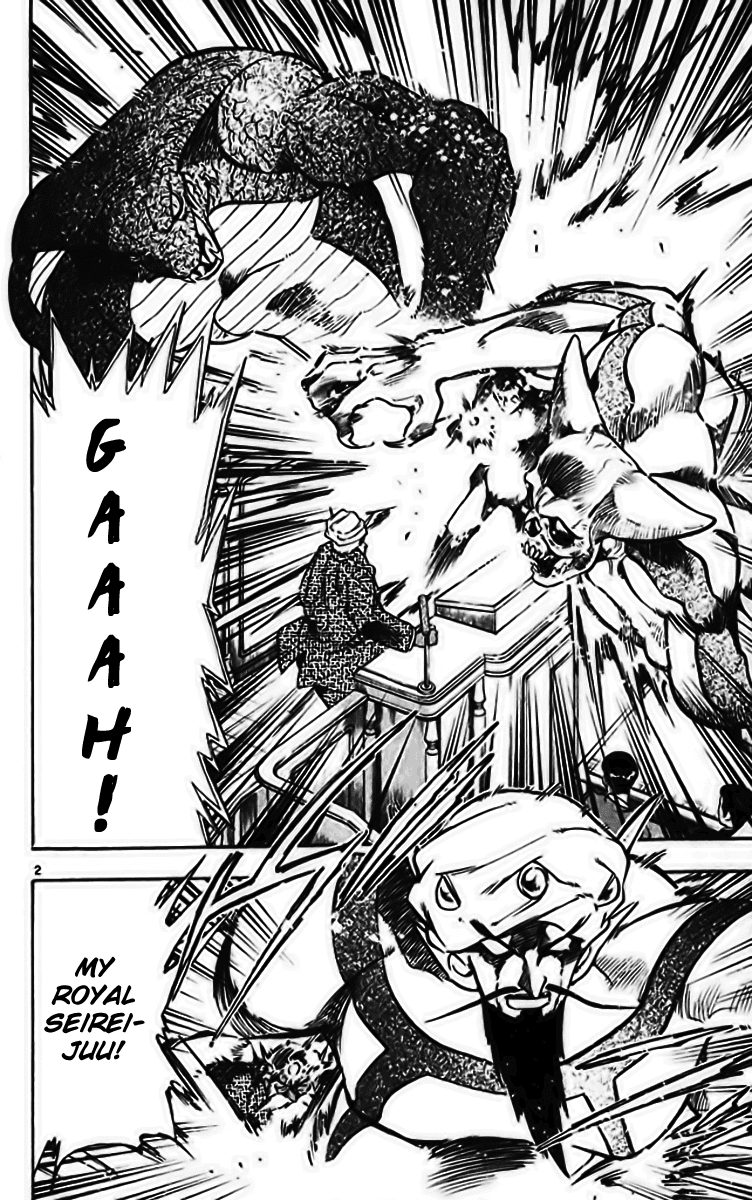 Ghost Sweeper Mikami Chapter 28.1 page 9 - Vol.28 Chapter 1: Report 1 - Assassin Solo!! (Part Five)