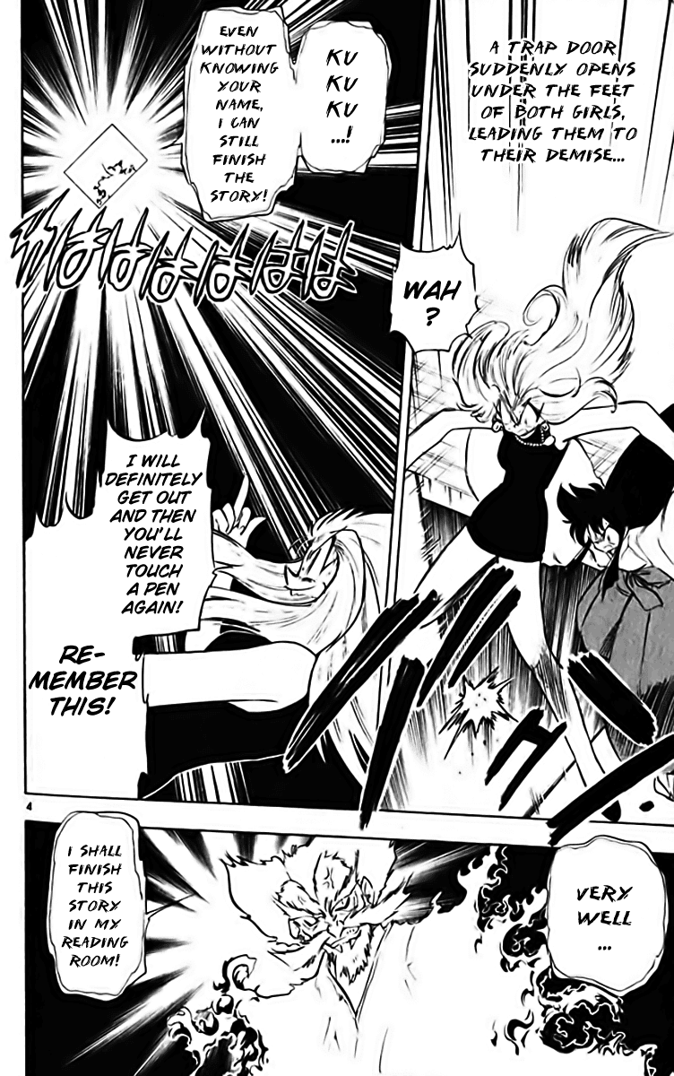 Ghost Sweeper Mikami Chapter 28.10 page 4 - Vol.28 Chapter 10: Report 10 - Fortress of Literature!! (Part Two)