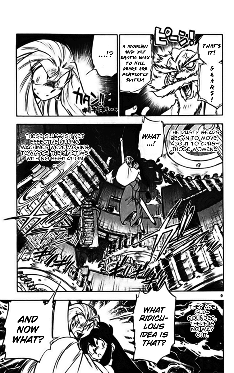 Ghost Sweeper Mikami Chapter 28.10 page 9 - Vol.28 Chapter 10: Report 10 - Fortress of Literature!! (Part Two)
