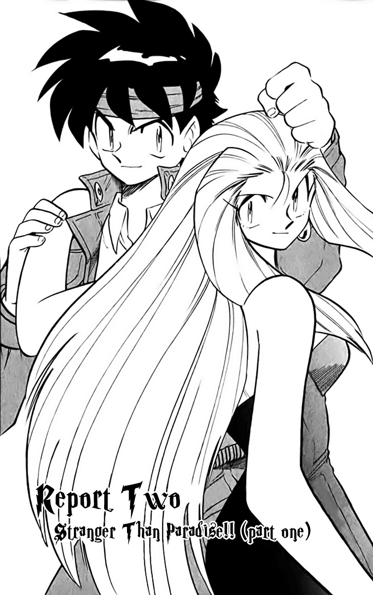 Ghost Sweeper Mikami Chapter 28.2 page 1 - Vol.28 Chapter 2: Report 2 - Stranger Than Paradise!! (Part One)