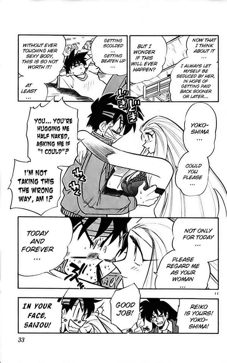 Ghost Sweeper Mikami Chapter 28.2 page 11 - Vol.28 Chapter 2: Report 2 - Stranger Than Paradise!! (Part One)