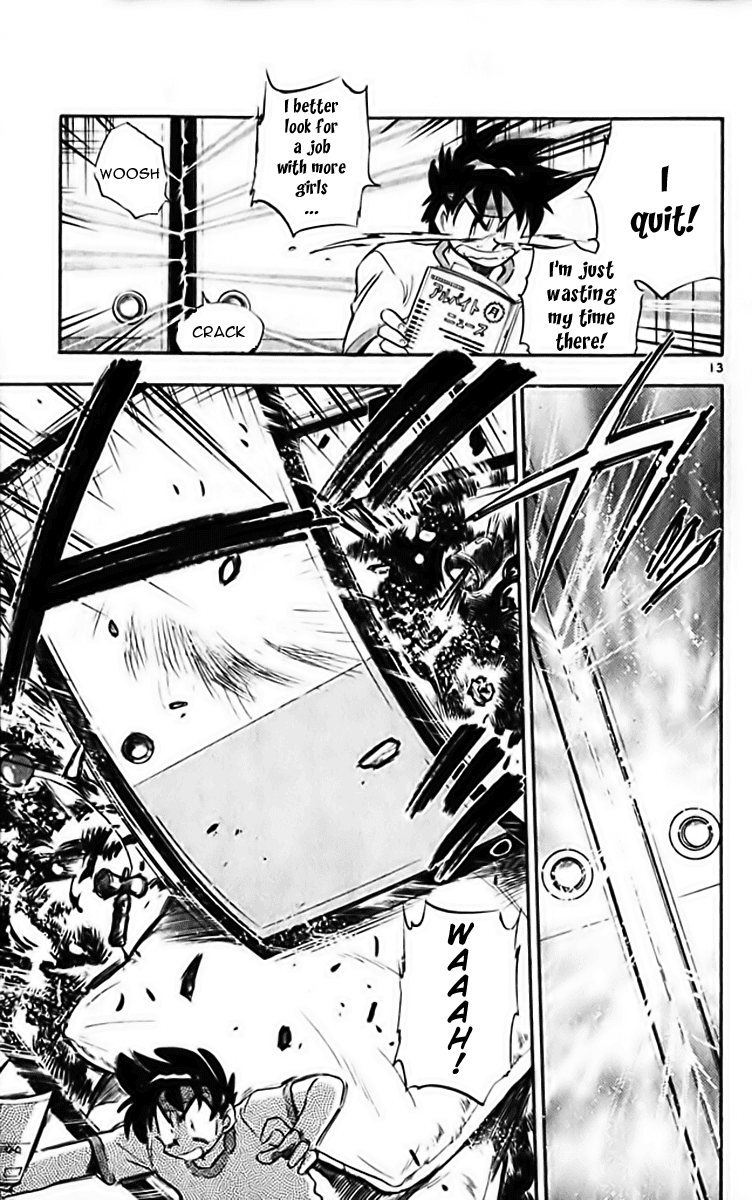 Ghost Sweeper Mikami Chapter 28.2 page 13 - Vol.28 Chapter 2: Report 2 - Stranger Than Paradise!! (Part One)
