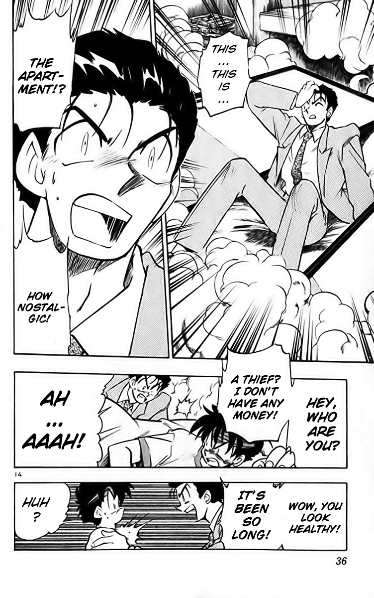 Ghost Sweeper Mikami Chapter 28.2 page 14 - Vol.28 Chapter 2: Report 2 - Stranger Than Paradise!! (Part One)
