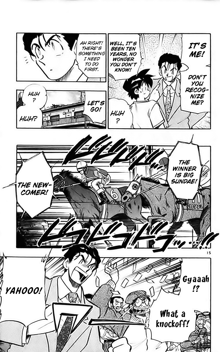 Ghost Sweeper Mikami Chapter 28.2 page 15 - Vol.28 Chapter 2: Report 2 - Stranger Than Paradise!! (Part One)