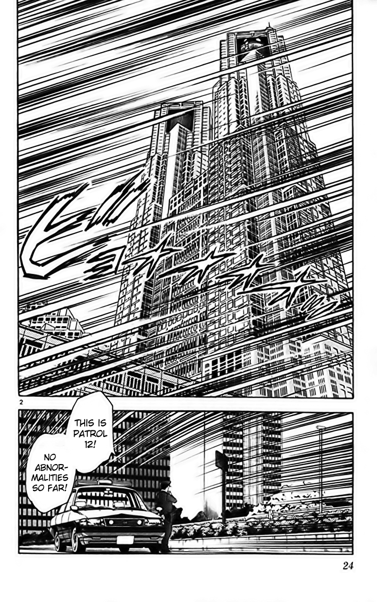 Ghost Sweeper Mikami Chapter 28.2 page 2 - Vol.28 Chapter 2: Report 2 - Stranger Than Paradise!! (Part One)