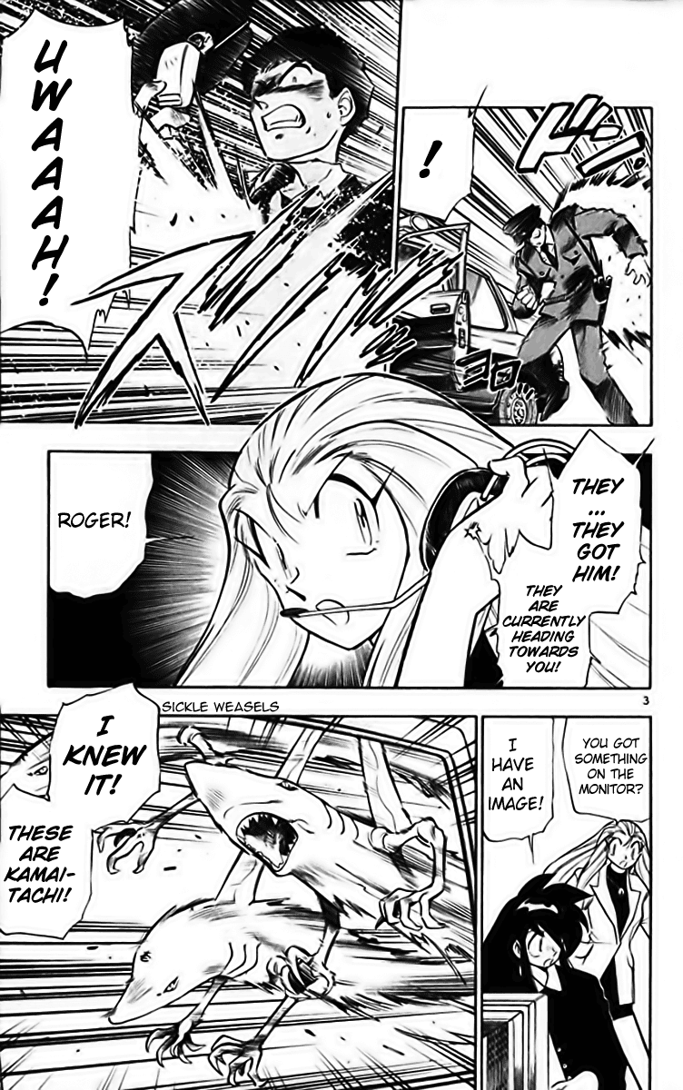 Ghost Sweeper Mikami Chapter 28.2 page 3 - Vol.28 Chapter 2: Report 2 - Stranger Than Paradise!! (Part One)
