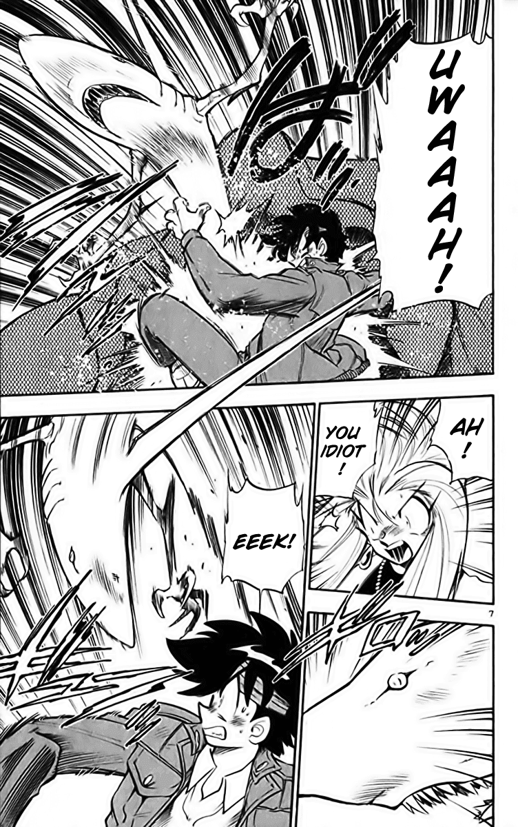 Ghost Sweeper Mikami Chapter 28.2 page 7 - Vol.28 Chapter 2: Report 2 - Stranger Than Paradise!! (Part One)