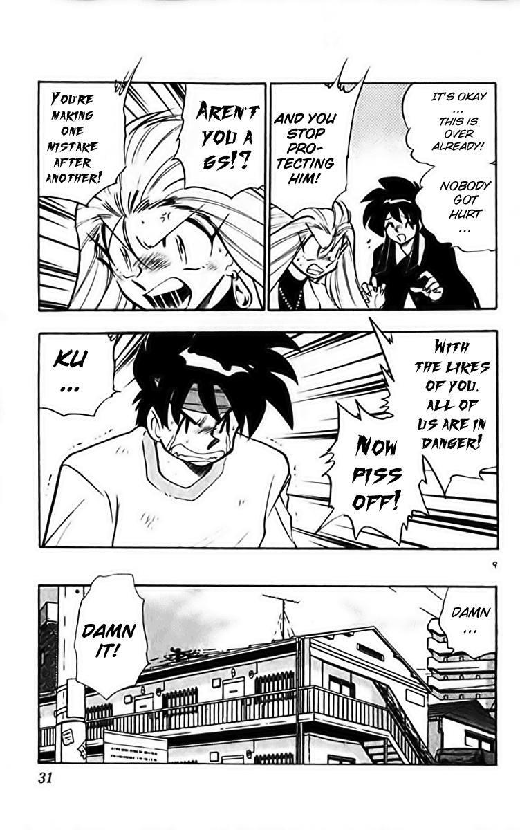 Ghost Sweeper Mikami Chapter 28.2 page 9 - Vol.28 Chapter 2: Report 2 - Stranger Than Paradise!! (Part One)