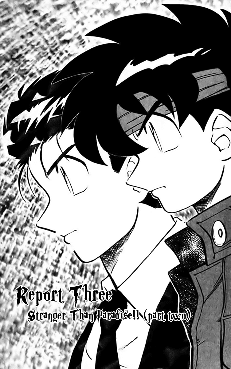 Ghost Sweeper Mikami Chapter 28.3 page 1 - Vol.28 Chapter 3: Report 3 - Stranger Than Paradise!! (Part Two)