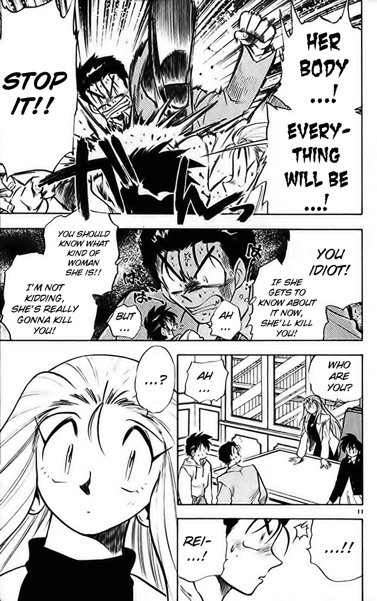 Ghost Sweeper Mikami Chapter 28.3 page 11 - Vol.28 Chapter 3: Report 3 - Stranger Than Paradise!! (Part Two)
