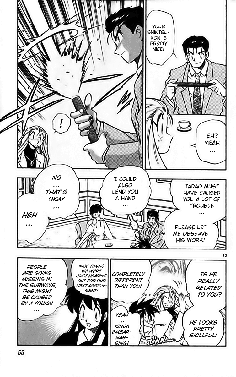 Ghost Sweeper Mikami Chapter 28.3 page 13 - Vol.28 Chapter 3: Report 3 - Stranger Than Paradise!! (Part Two)