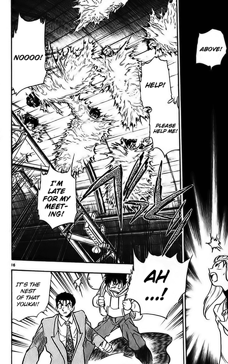 Ghost Sweeper Mikami Chapter 28.3 page 16 - Vol.28 Chapter 3: Report 3 - Stranger Than Paradise!! (Part Two)