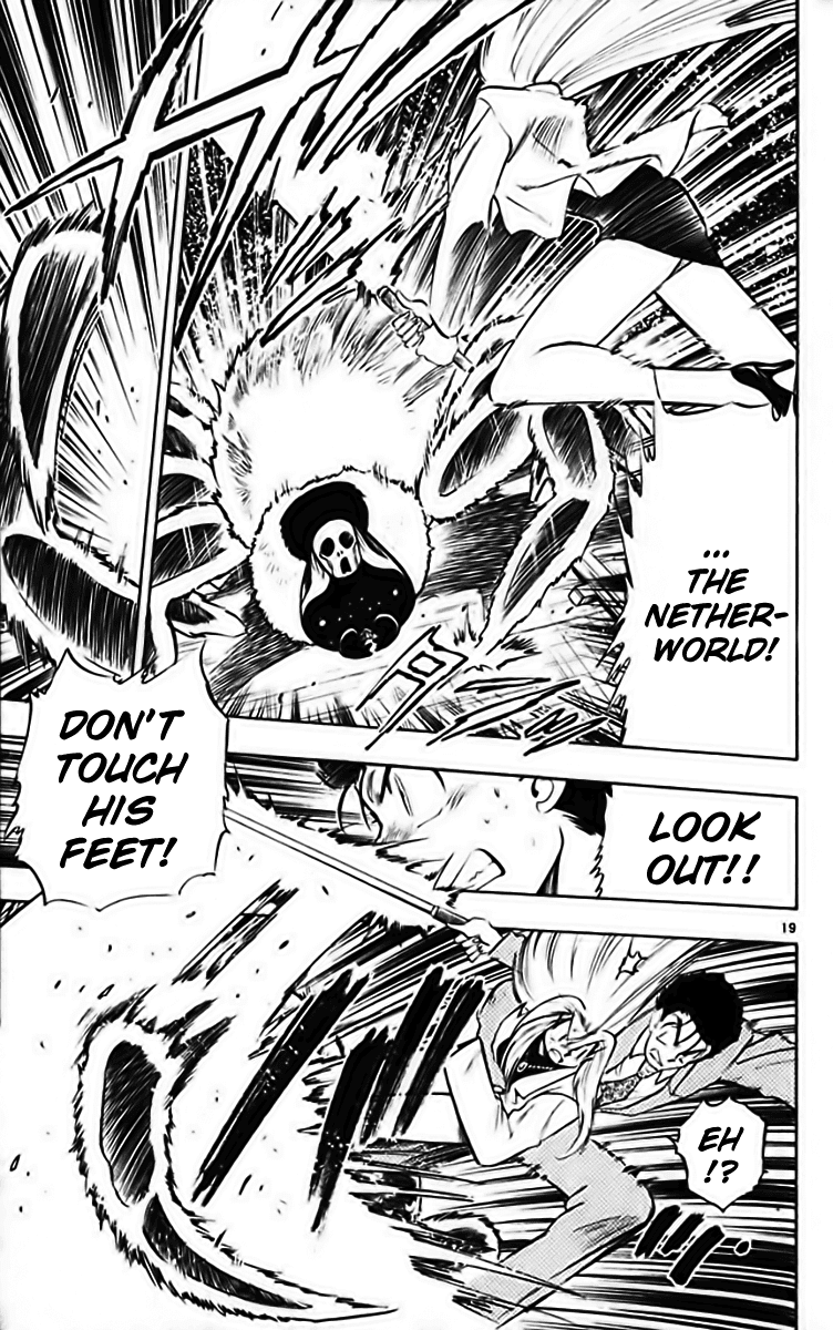 Ghost Sweeper Mikami Chapter 28.3 page 19 - Vol.28 Chapter 3: Report 3 - Stranger Than Paradise!! (Part Two)