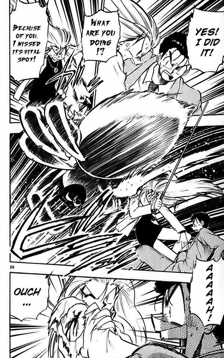 Ghost Sweeper Mikami Chapter 28.3 page 20 - Vol.28 Chapter 3: Report 3 - Stranger Than Paradise!! (Part Two)
