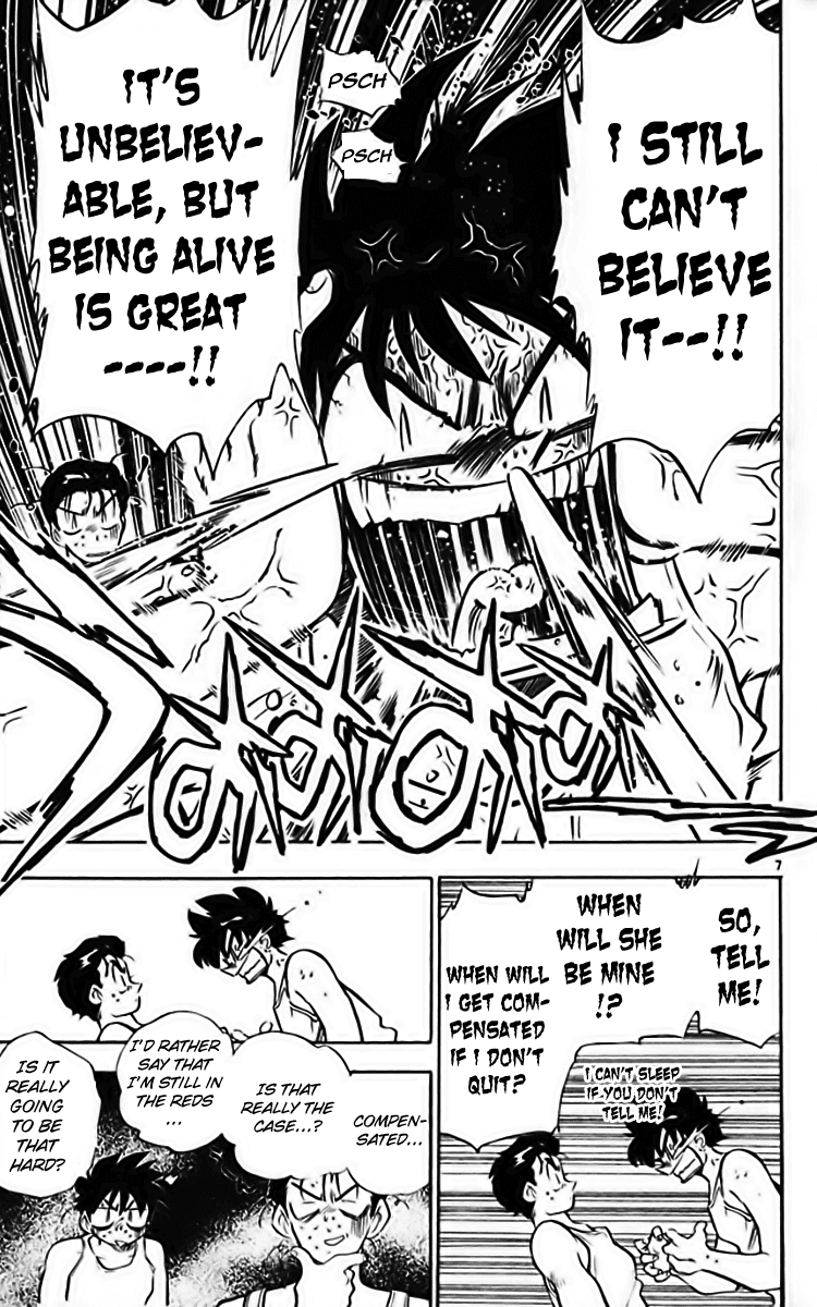 Ghost Sweeper Mikami Chapter 28.3 page 7 - Vol.28 Chapter 3: Report 3 - Stranger Than Paradise!! (Part Two)