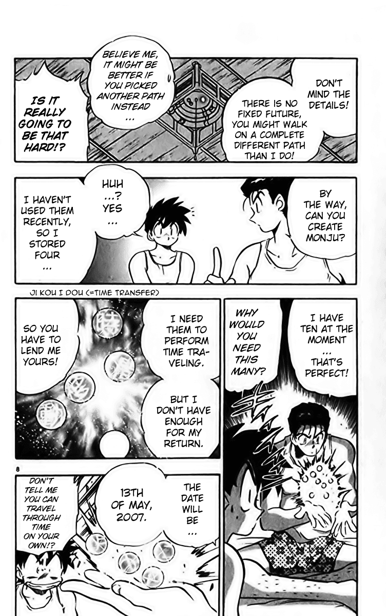Ghost Sweeper Mikami Chapter 28.3 page 8 - Vol.28 Chapter 3: Report 3 - Stranger Than Paradise!! (Part Two)