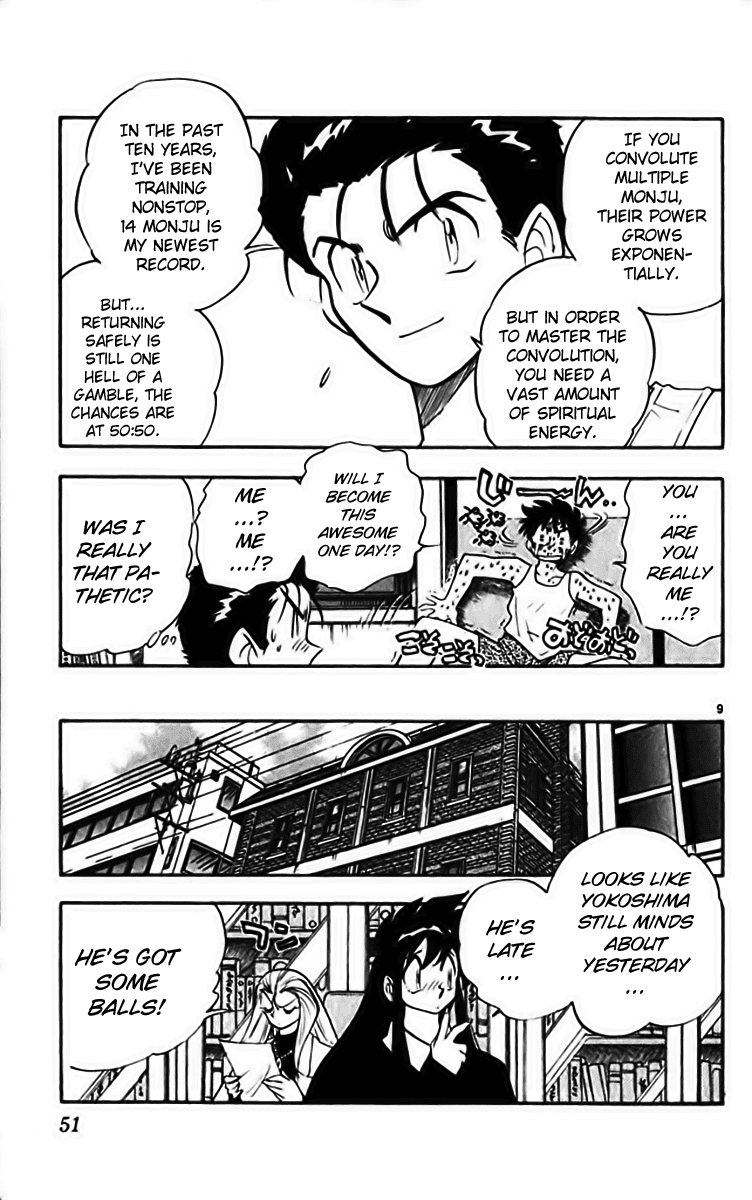 Ghost Sweeper Mikami Chapter 28.3 page 9 - Vol.28 Chapter 3: Report 3 - Stranger Than Paradise!! (Part Two)