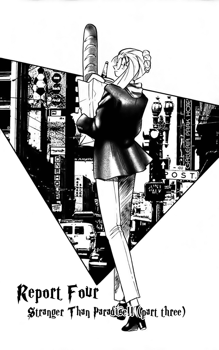 Ghost Sweeper Mikami Chapter 28.4 page 1 - Vol.28 Chapter 4: Report 4 - Stranger Than Paradise!! (Part Three)