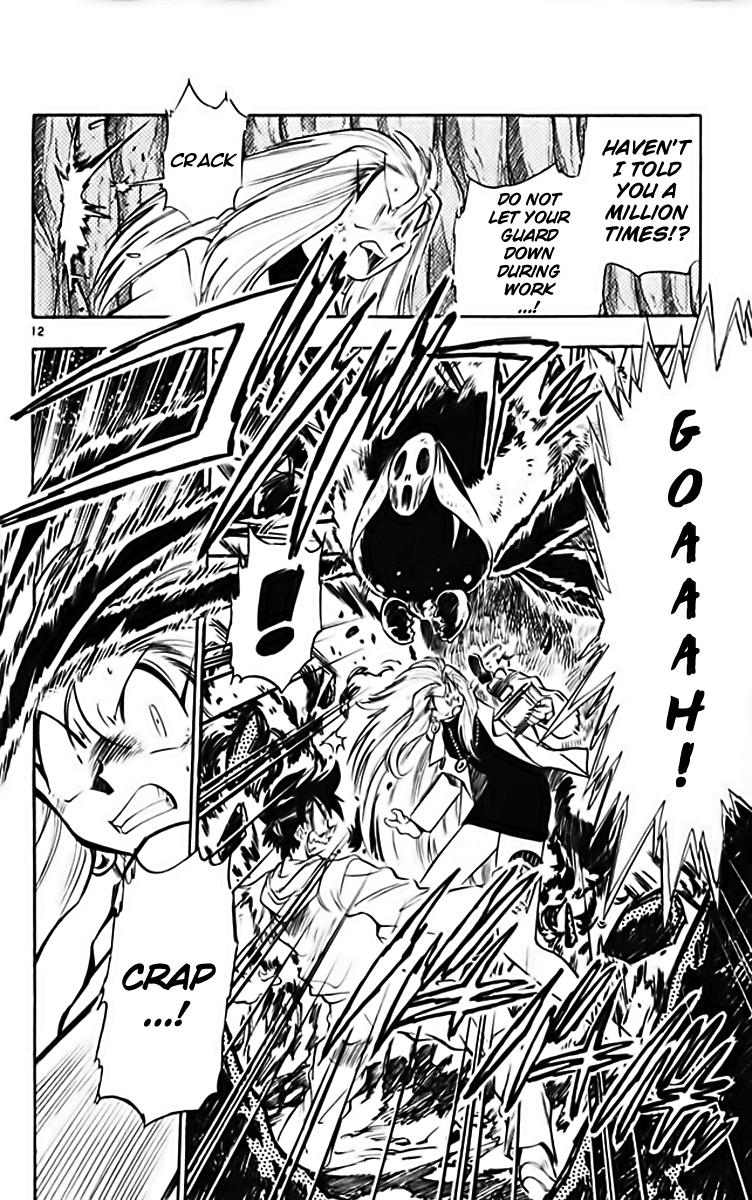 Ghost Sweeper Mikami Chapter 28.4 page 12 - Vol.28 Chapter 4: Report 4 - Stranger Than Paradise!! (Part Three)