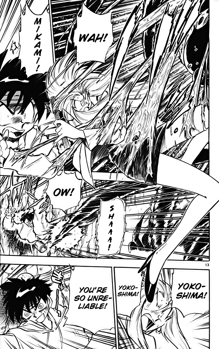 Ghost Sweeper Mikami Chapter 28.4 page 13 - Vol.28 Chapter 4: Report 4 - Stranger Than Paradise!! (Part Three)