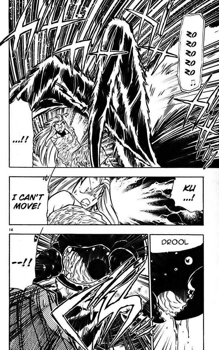 Ghost Sweeper Mikami Chapter 28.4 page 14 - Vol.28 Chapter 4: Report 4 - Stranger Than Paradise!! (Part Three)