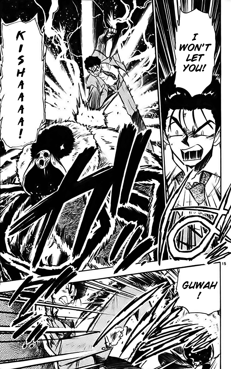 Ghost Sweeper Mikami Chapter 28.4 page 15 - Vol.28 Chapter 4: Report 4 - Stranger Than Paradise!! (Part Three)