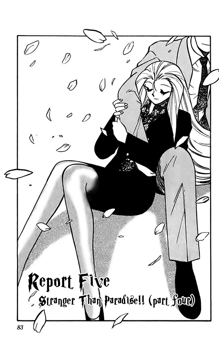 Ghost Sweeper Mikami Chapter 28.5 page 1 - Vol.28 Chapter 5: Report 5 - Stranger Than Paradise!! (Part Four)