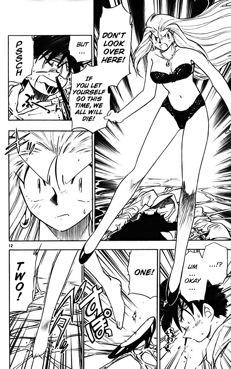 Ghost Sweeper Mikami Chapter 28.5 page 12 - Vol.28 Chapter 5: Report 5 - Stranger Than Paradise!! (Part Four)