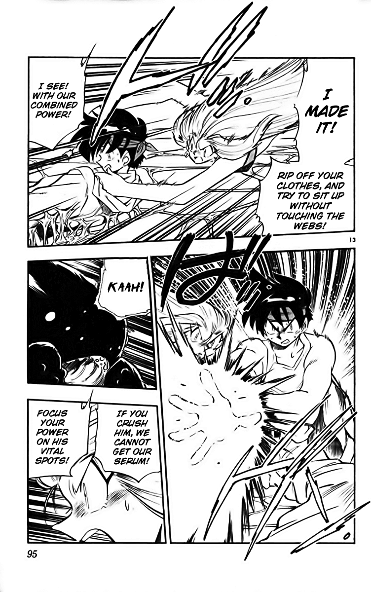Ghost Sweeper Mikami Chapter 28.5 page 13 - Vol.28 Chapter 5: Report 5 - Stranger Than Paradise!! (Part Four)