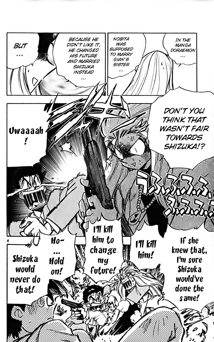 Ghost Sweeper Mikami Chapter 28.5 page 4 - Vol.28 Chapter 5: Report 5 - Stranger Than Paradise!! (Part Four)