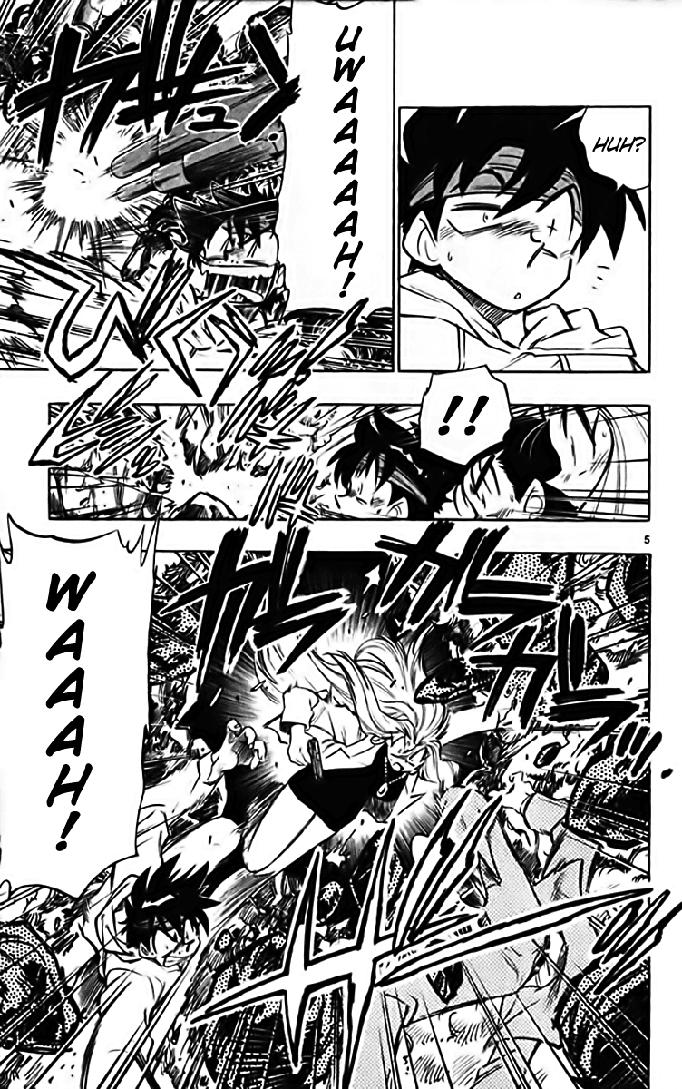 Ghost Sweeper Mikami Chapter 28.5 page 5 - Vol.28 Chapter 5: Report 5 - Stranger Than Paradise!! (Part Four)
