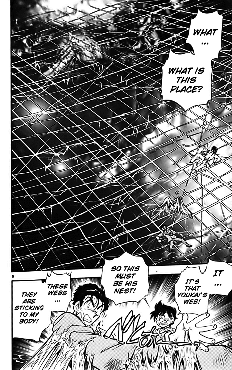 Ghost Sweeper Mikami Chapter 28.5 page 6 - Vol.28 Chapter 5: Report 5 - Stranger Than Paradise!! (Part Four)